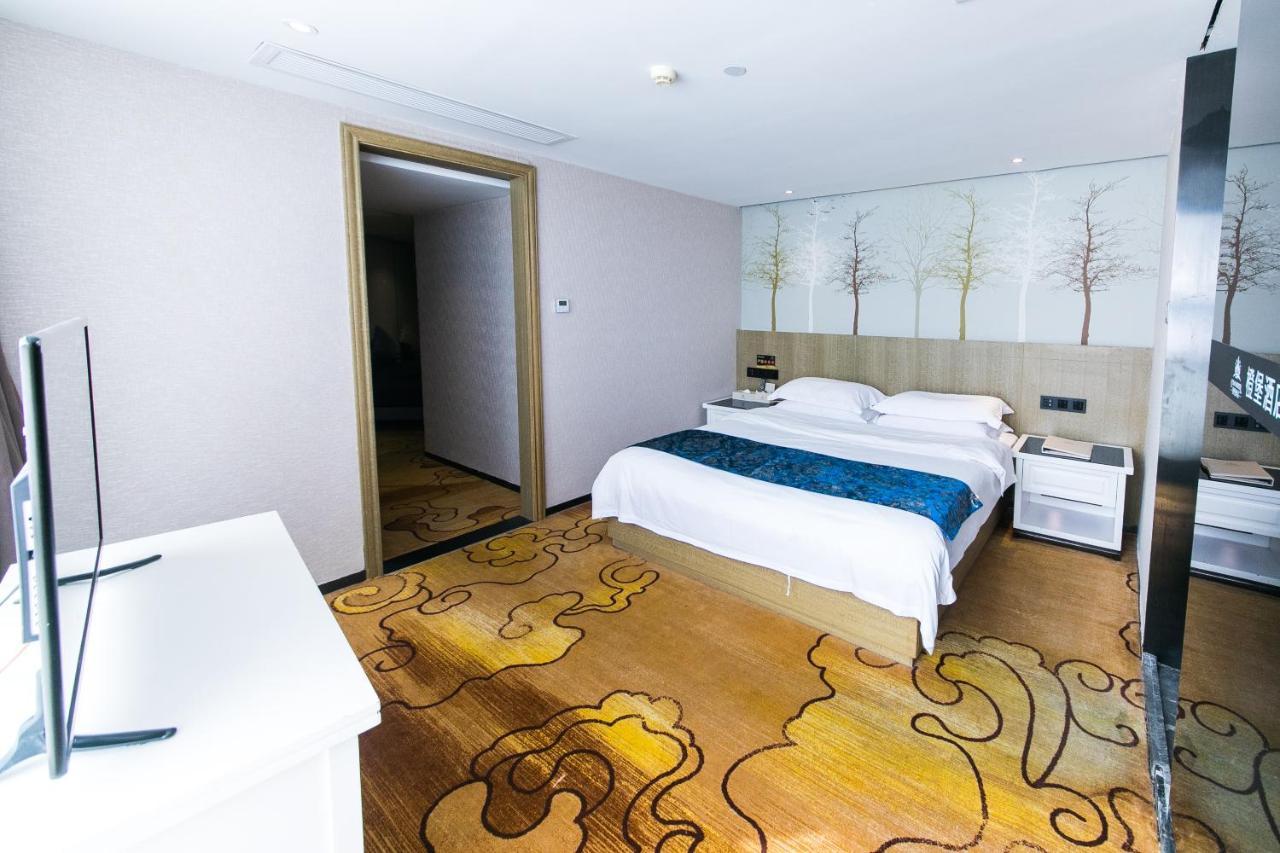 Cheng Bao Hotel Shantou Mixc Branch Экстерьер фото